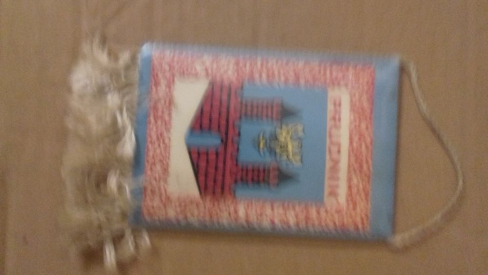 Proporczyk z herbem miasta PRUDNIK , orzeł bez korony