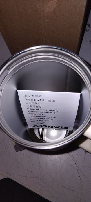 Kubek termiczny Stanley kremowy 
Stanley kubek termiczny