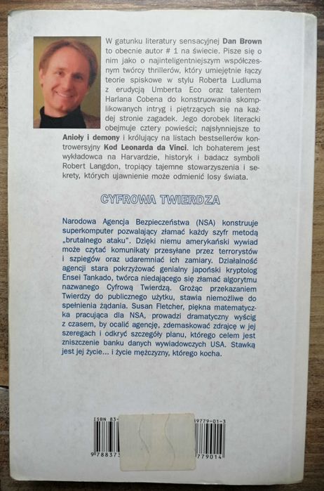 Dan Brown, Cyfrowa twierdza