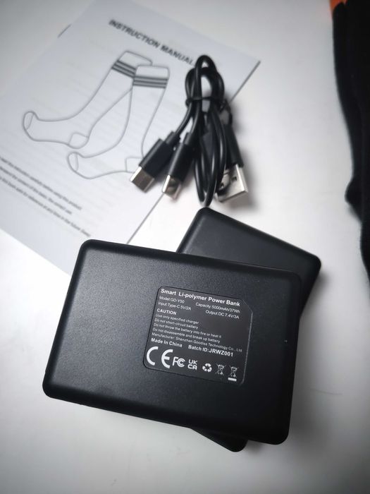 Шкарпетки з регульованим електропідігрівом + 2 батареї по 5000 маг