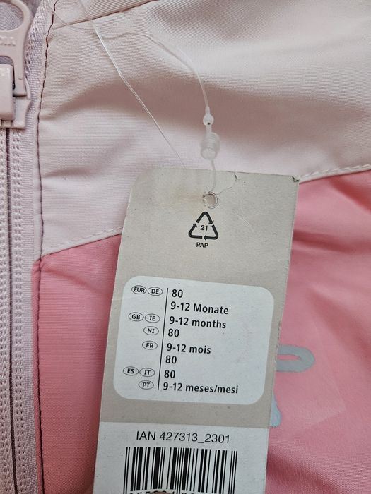 Lupilu 80 р термо комбінезон зимовий на дівчинку зимний