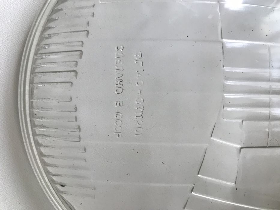 Скло до фар 2101-21011