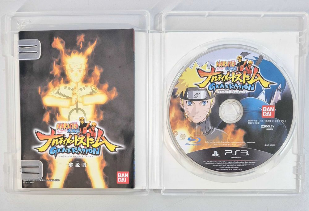 Naruto Shippuden: Narutimate Storm Generation / PS3 [JPN]