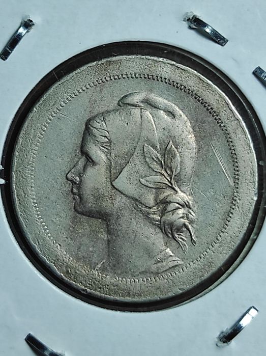 3 moedas 20 centavos de 1920, 1924 e 19255