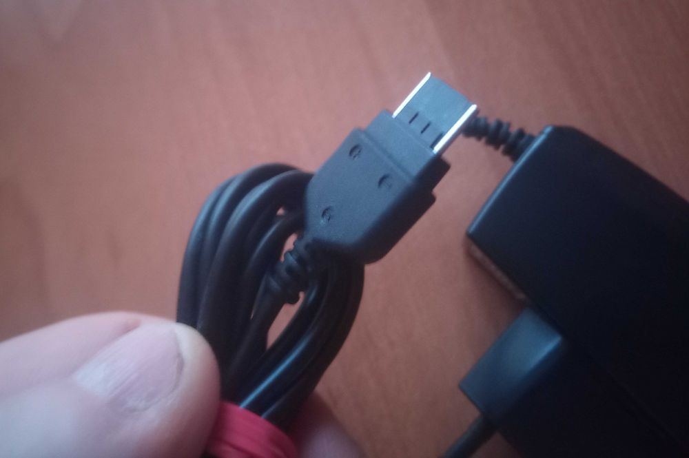 Ładowarka do telefonu Samsung