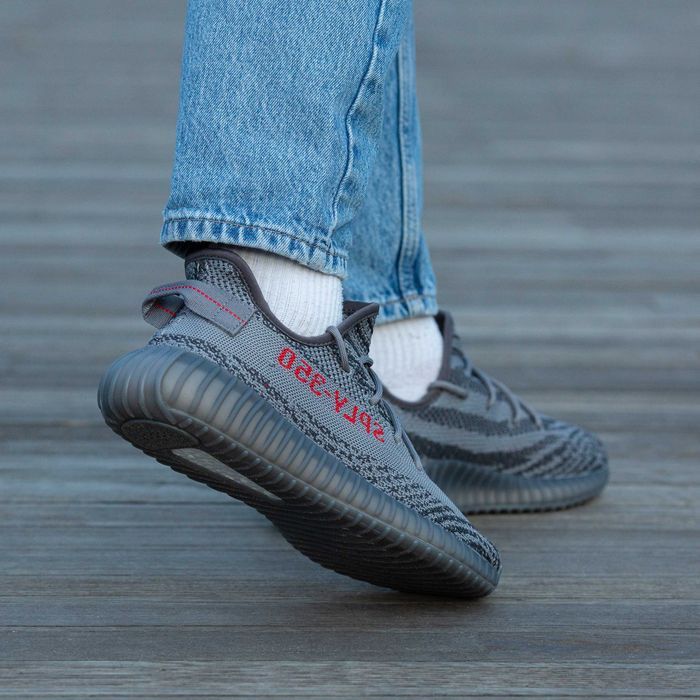 Кросівки Adidas Yeezy Boost 350 V2 Beluga 2.0 Premium