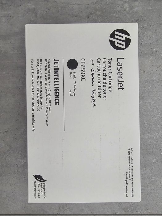 Oryginalny czarny toner HP 59X (model CF259XC)
