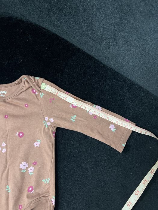 Боді сінсей 2 шт