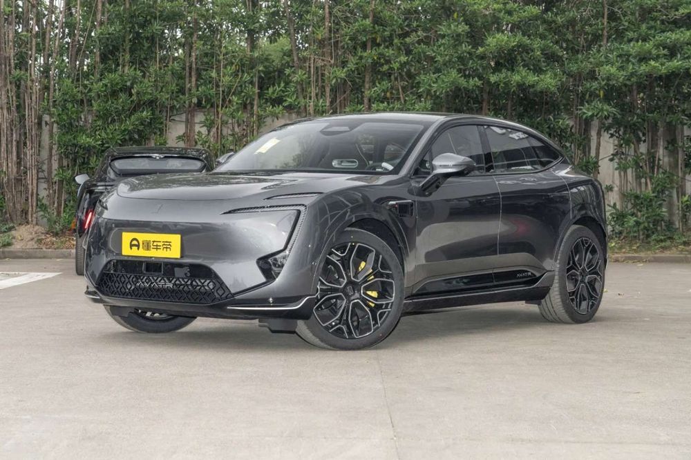 AVATR 11 Avatar 11 2025 Ultra 4WD pure electric version Auto Punkt