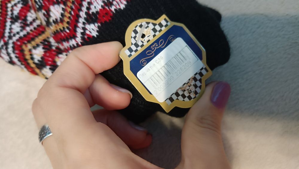 Дитячі зимові рукавички на 8-11 років