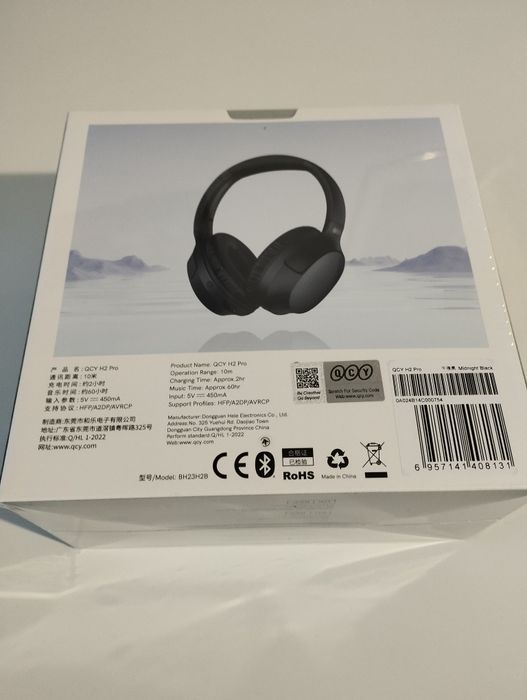 Навушники QCY H2 Pro Black чорні