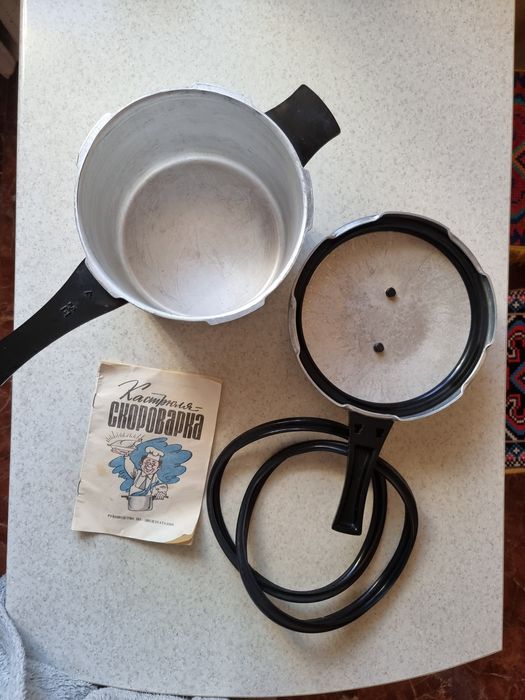 Кастрюля-скороварка 4,5 л