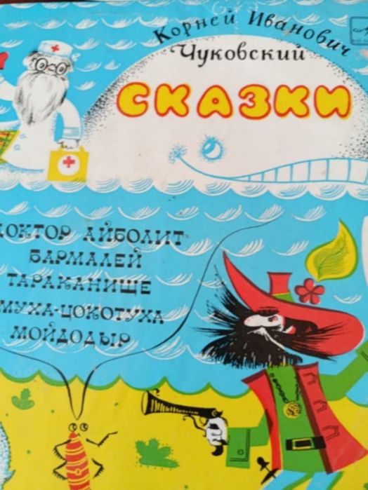 Продам пластінки