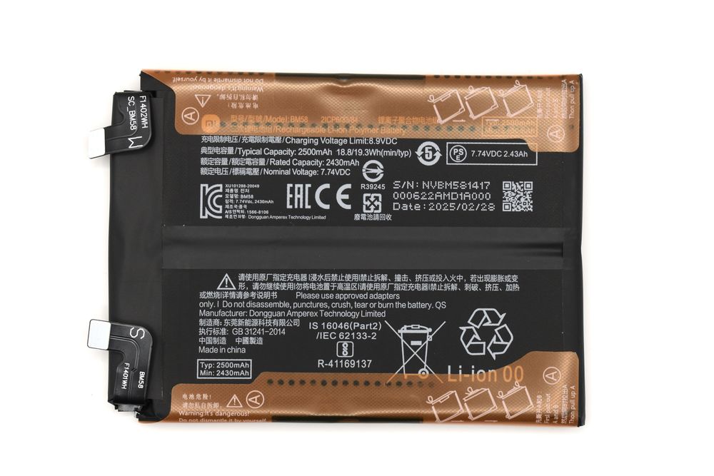 xiaomi 11t pro - купить запчасти для телефонов - Цена на OLX.ua