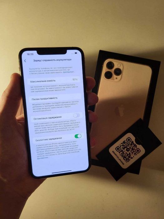 Iphone 11 pro max 256 gb, повний комплект, айфон 11 про макс 256