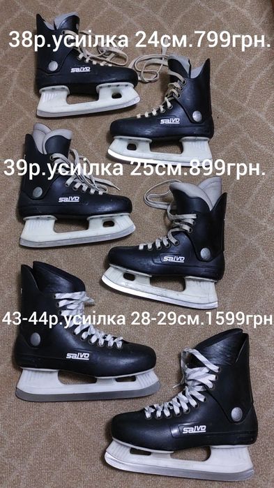 Salvo botas dynamo roces explore 33-44р.