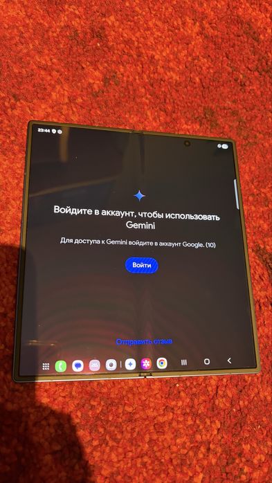 Samsung Galaxy Z Fold 7
