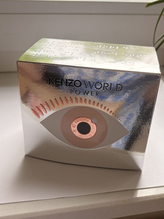 Perfumy Kenzo World Power (75ml)