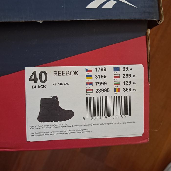 Buty reebok H1-048 WW