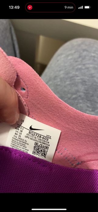 Buty nike w react element 55 magic flamingo/vivid purple