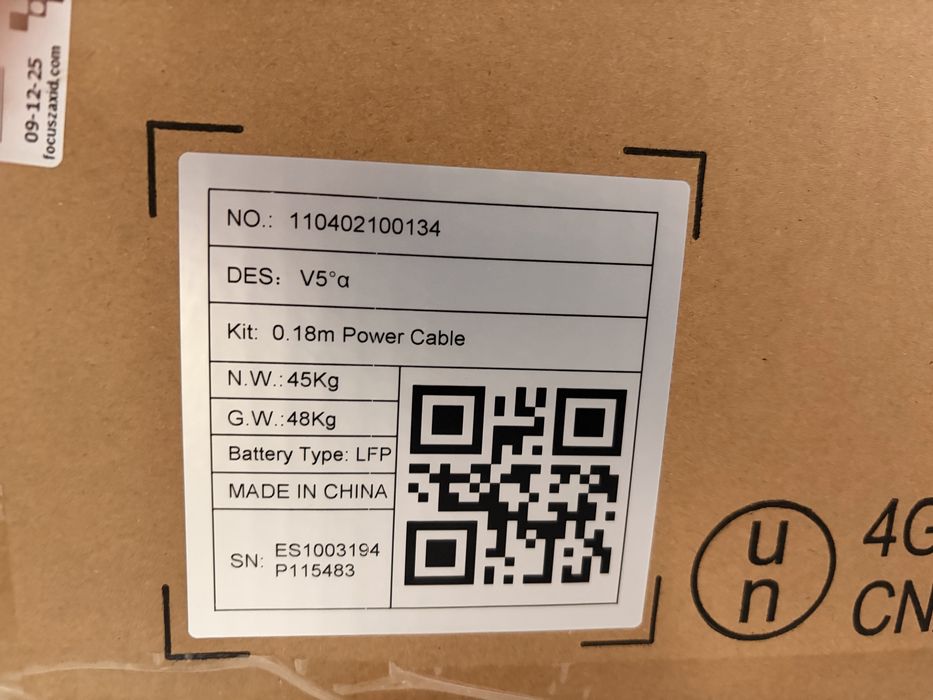 Акумуляторна батарея LiFePo4 Pytes v5 з підігрівом 5,12кВт