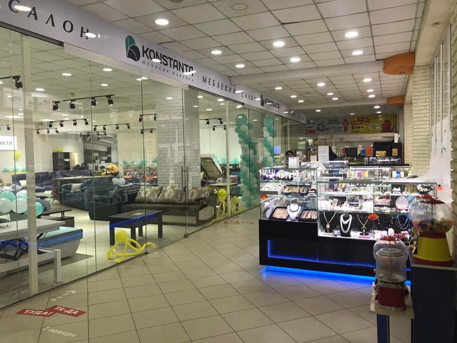 Здається  площа в ТК "Дивоцвіт"