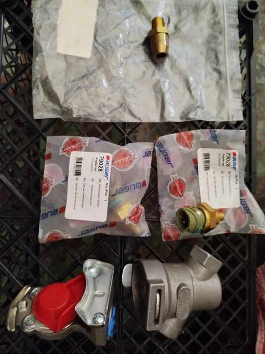 Автозапчасти и расходники