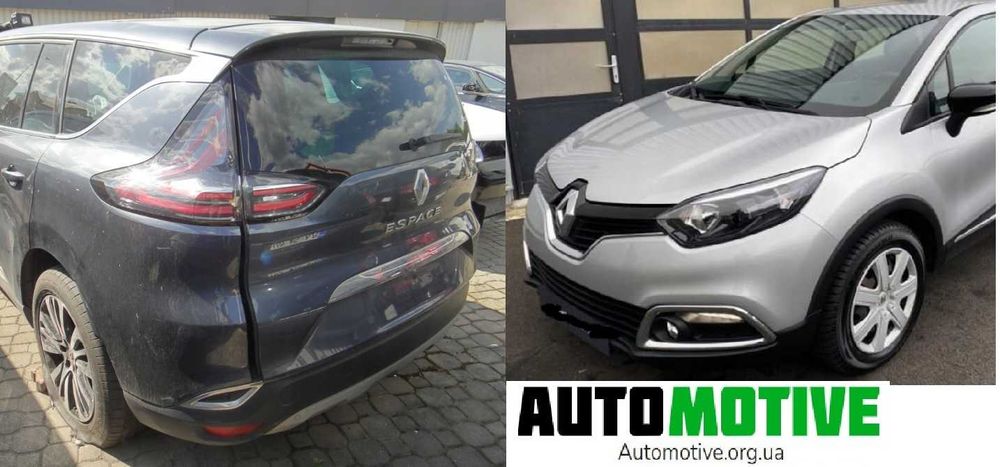 Renault Captur Escape бампер передній задній, б/у запчастини розборка