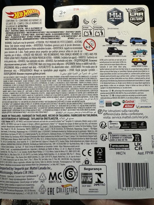 Hot wheels Premium Mercedes G-Class IWC Schaffhausen THE BIG PILOT