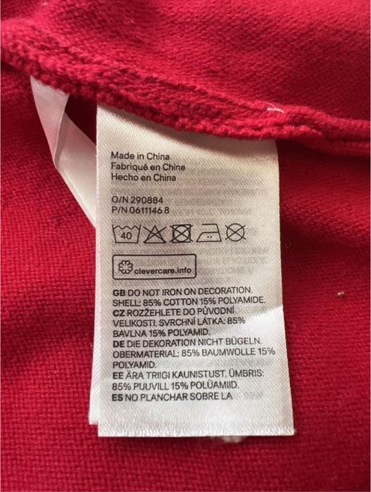 Спідниця F&F, юбка