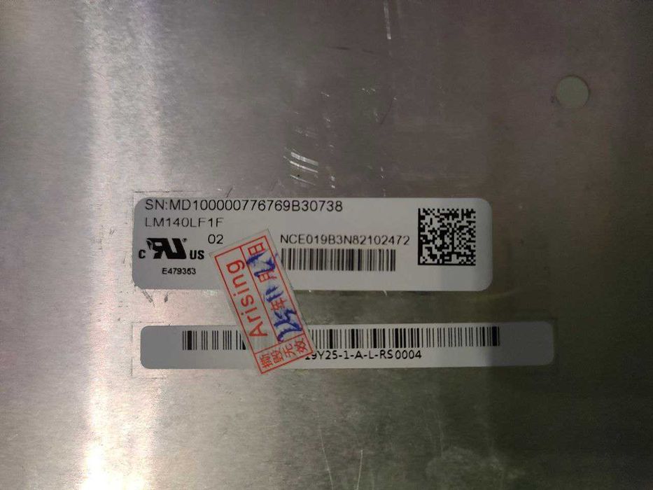 Матриця для ноутбука 14 дюймів 120Hz