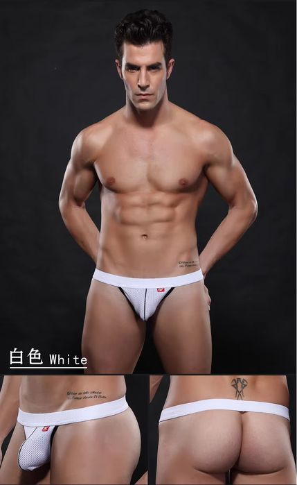 Męskie Sexowne Siateczkowe Stringi i Jockstrapy w Jednym - L