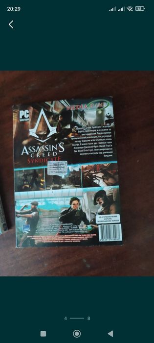 Диски . недорого