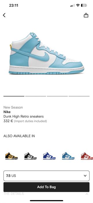 Nike Dunk High Retro ( Factura da Nike )