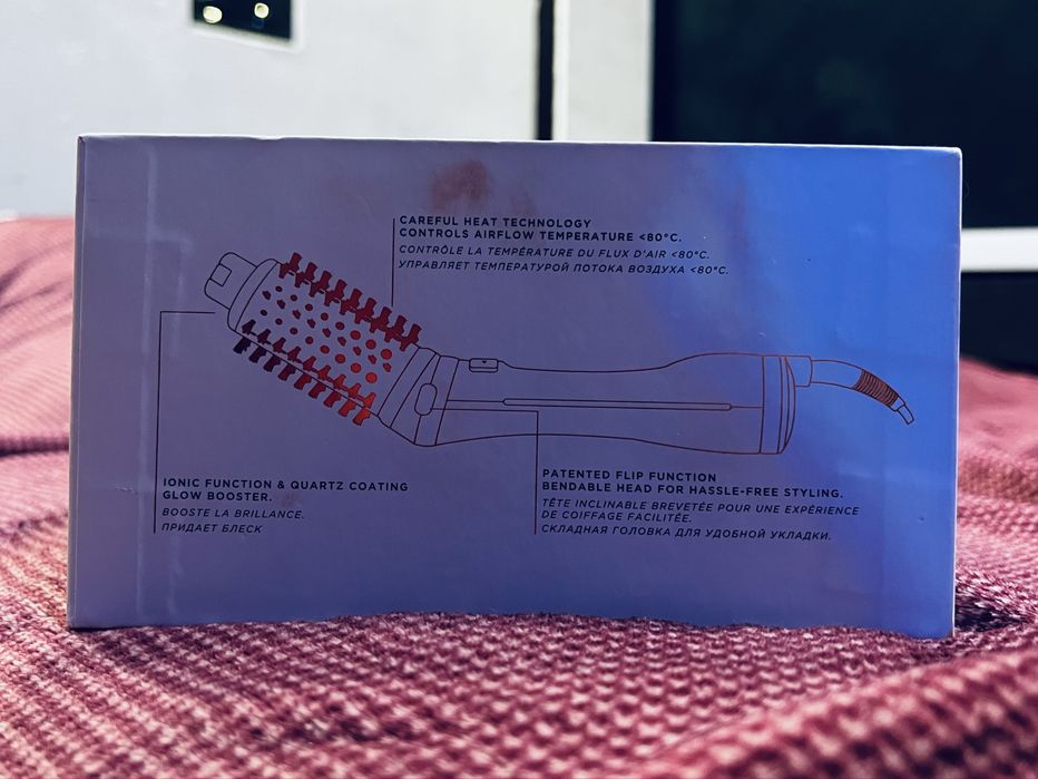 Фен-щітка Rowenta Brush Activ’ Ultimate Care CF9720F0