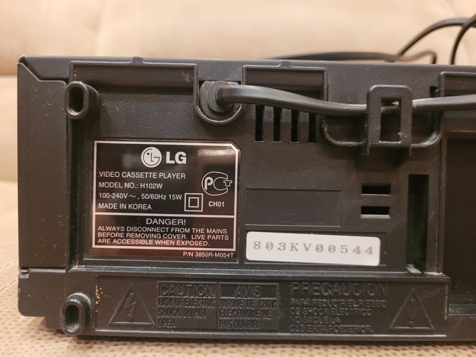 Продаю видеоплеер LG Hi-Fi