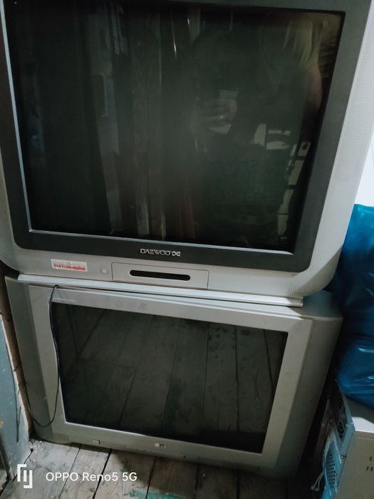 Telewizor LG 30calowy