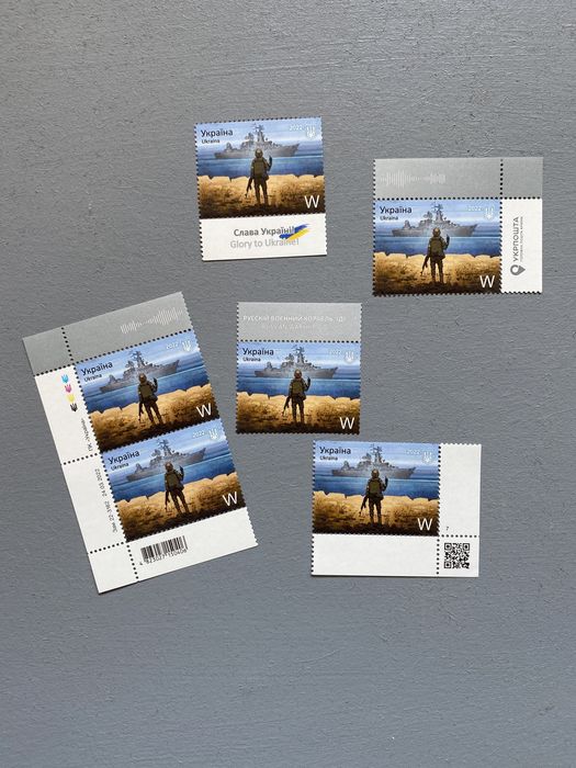 Первая серия Марка русский военный корабль. Поштучно