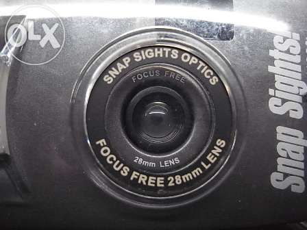 Lomo maquina plastico 28mm debaixo agua