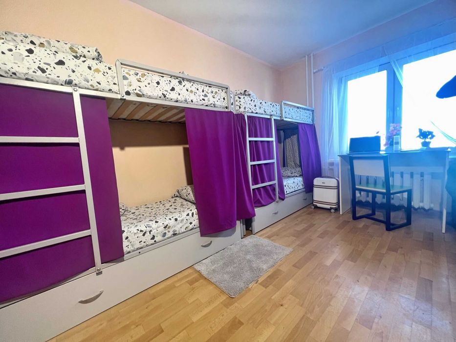 Хостел Левый берег/ Уютно как дома! Комфорт всего за 55 грн!!!