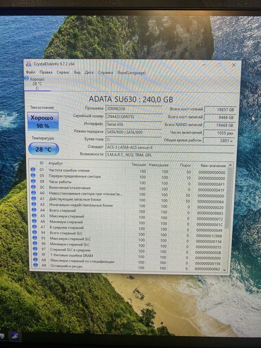 бюджетний ігровийкомпʼютер xeonE2640v4/msi 1060/16gb ddr4