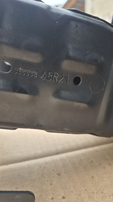 Belka Skoda Kodiaq 5658.07842A