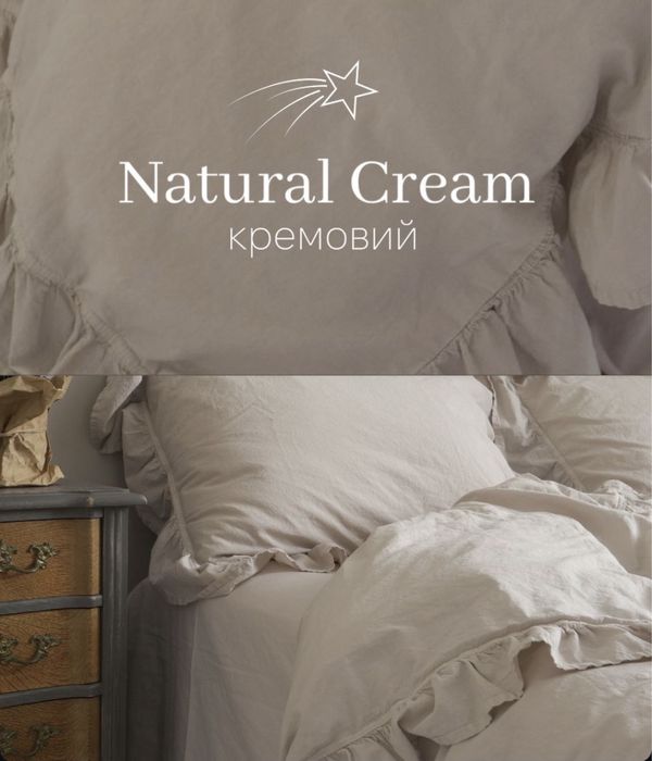 Постільна білизна Limasso Exclusive варена бавовна постельное белье