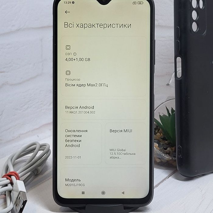 Продам телефон Poco M3 4+1/64Gb NFC в гарному стані