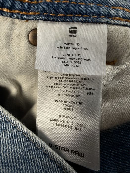 Джинси G-Star Raw Carpenter 3D Loose Чоловічі Карго Широкі Теслярі