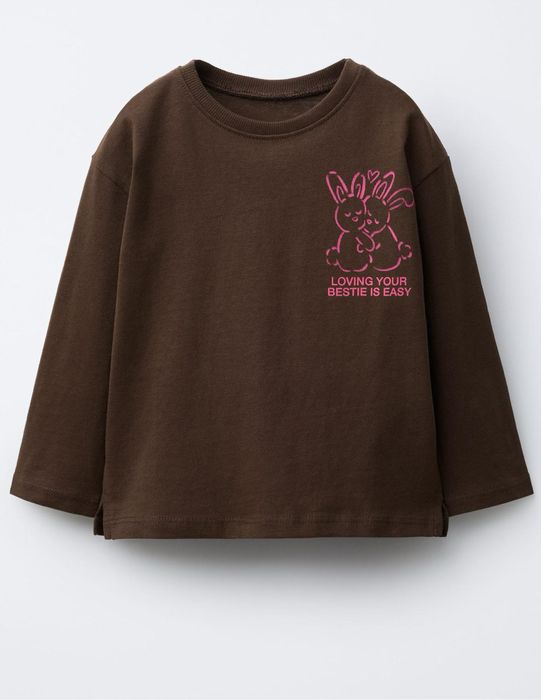 Новий Реглан Zara