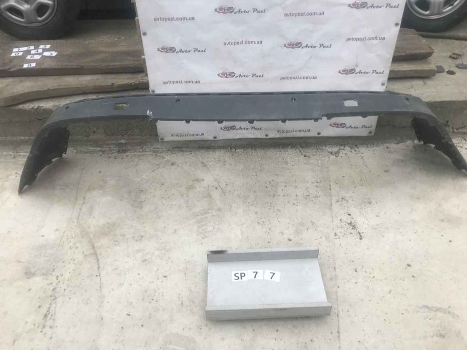 VAG Audi Q7 2015- губа бампера зад SP0077 4m0807527