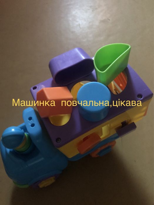 Іграшки музикальні,повчальні.