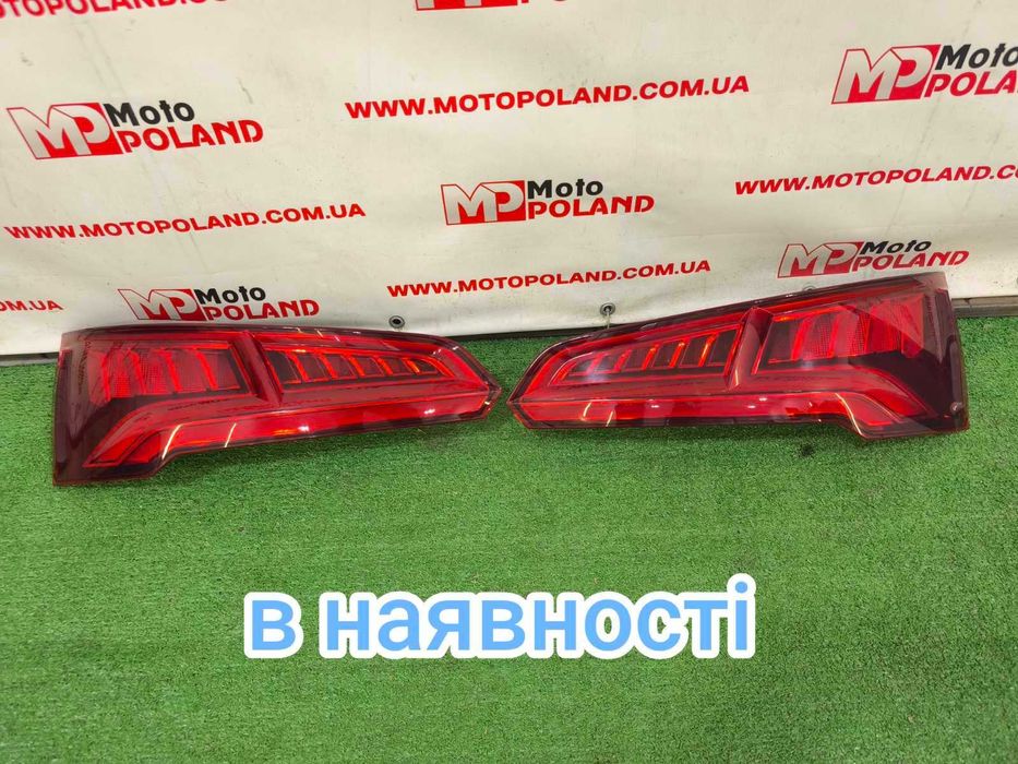AUDI Q5 80A ліхтарі стопи USA