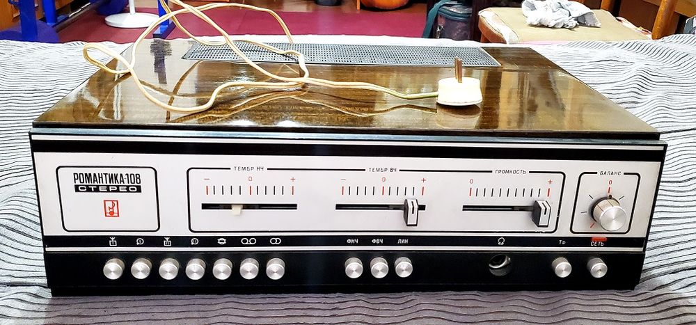 Советский усилитель Романтика 108 Стерео год 1974 ссср